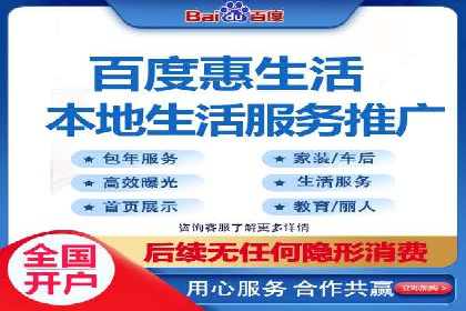 某企业SEM广告投放的转化率提升秘诀